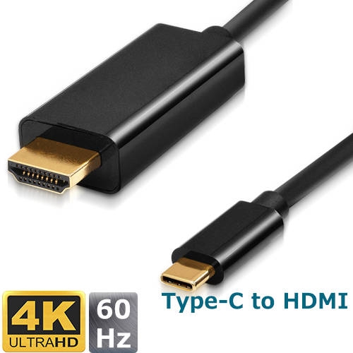 כבל USB-3.1 Type C לחיבור HDMI אורך 3 מטר - 4K 60Hz