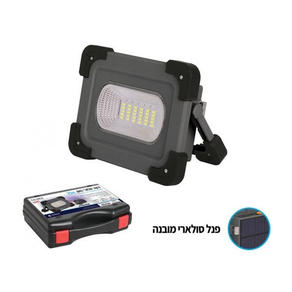 פנס סולארי נטען 25W חזק במיוחד