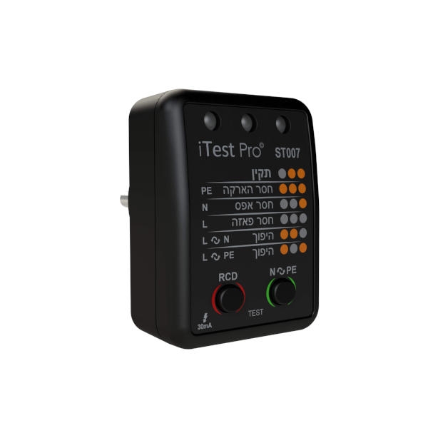 מכשיר מקצועי לבדיקת חיבור חשמל תקין iTest Pro